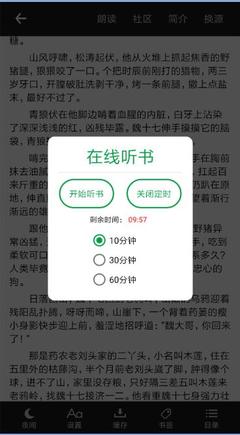 澳门百乐门官网娱乐app下载